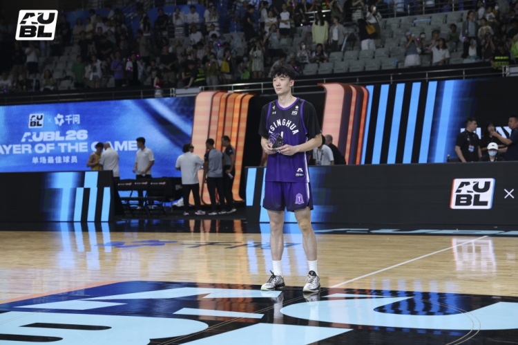 AUBL揭幕战清华大学87-65大胜悉尼大学 隰泰诚14+8石奎13+6 AUBL揭幕战清华大学87-65大胜悉尼大学 隰泰诚14+8石奎13+6