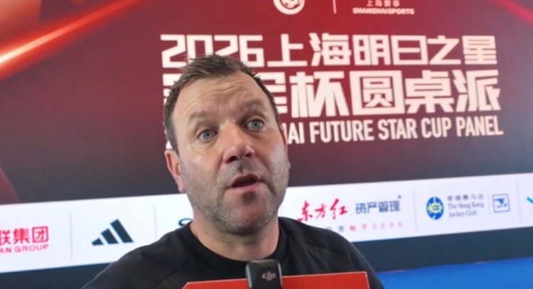 阿森纳教练员发展主管霍布斯：赵松源有职业天赋，我会盯他三四年