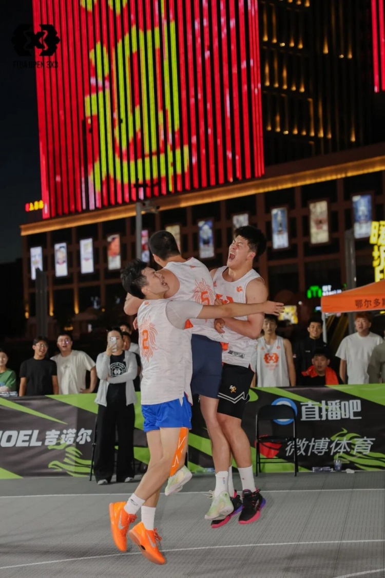 FIBA Open 3×3东胜分站战罢 黑色闪电与海底小纵队分获组别冠军 FIBA Open 3×3东胜分站战罢 黑色闪电与海底小纵队分获组别冠军