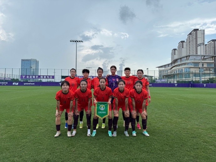 U20女足热身赛9比0大连 四将梅开二度或独中两元 U20女足热身赛9比0大连 四将梅开二度或独中两元