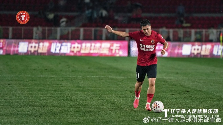 姜至鹏角球绝杀 辽宁铁人1-2负深圳新鹏城
