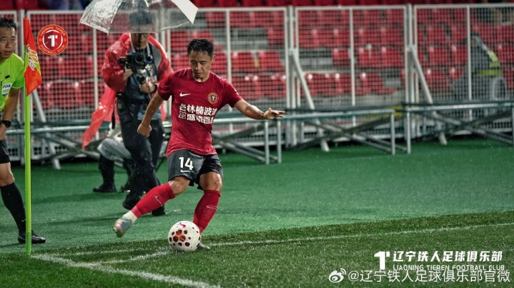 姜至鹏角球绝杀 辽宁铁人1-2负深圳新鹏城