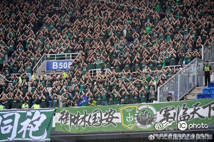 法比奥双响达万传射 国安客场4-2力克津门虎