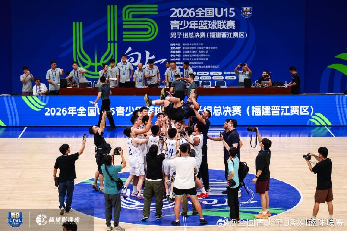 全国U15总决赛海南88-77河北夺冠 回浦实验获季军