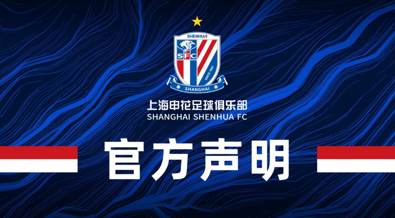 早报:英超回来了,阿森纳揭幕战开门红!曼联7000万镑敲定巴莱巴 早报:英超回来了,阿森纳揭幕战开门红!曼联7000万镑敲定巴莱巴
