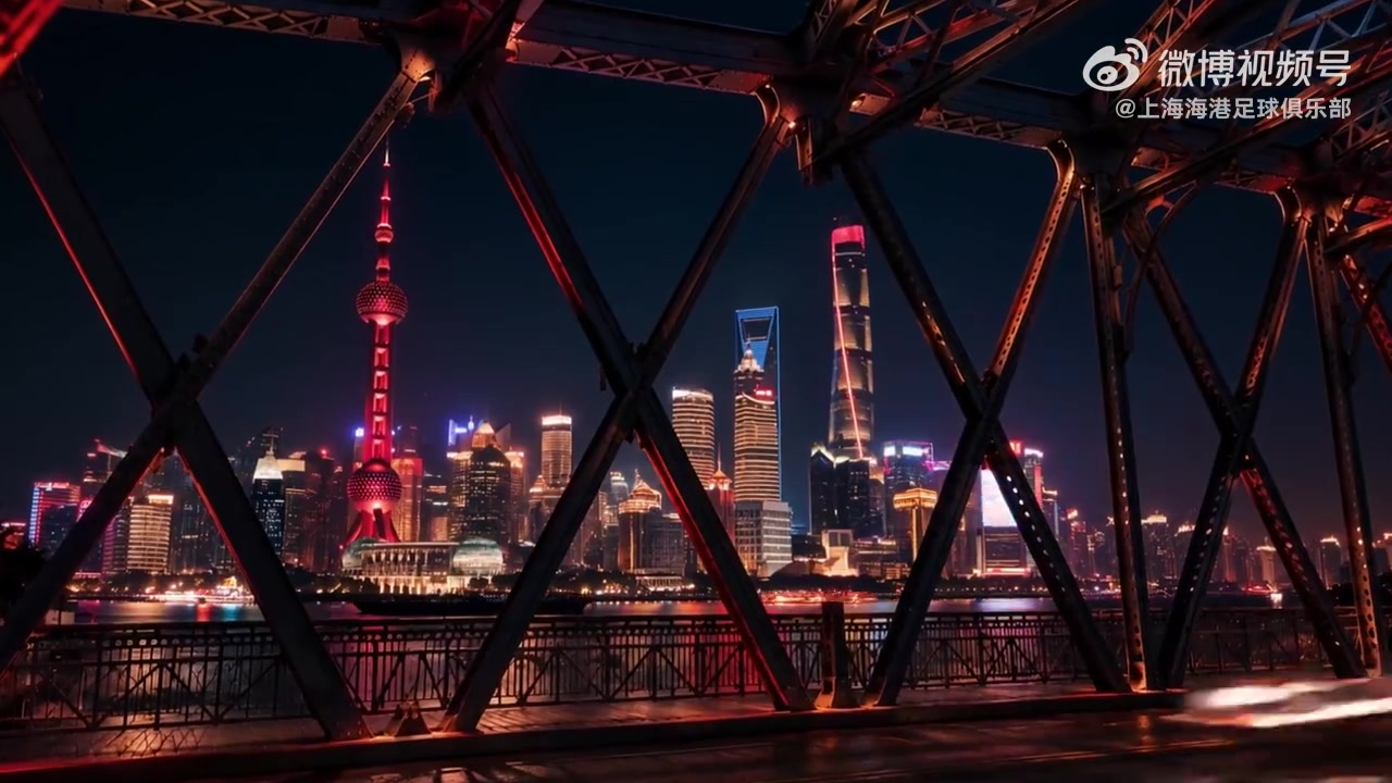 2026/2027亚冠精英联赛，我们来了！