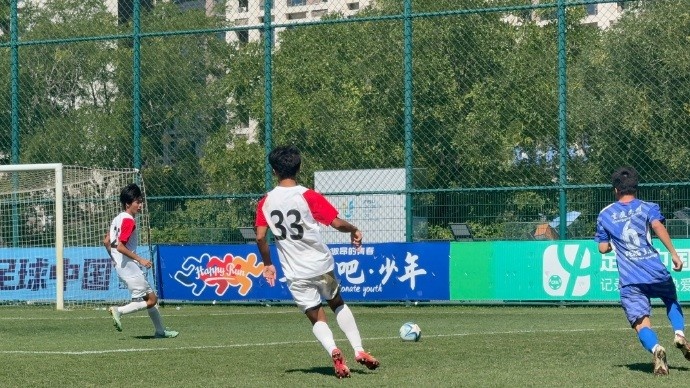 第五届中青赛男子U17组,上海海港U17队最终3胜3负排名全国第八 第五届中青赛男子U17组,上海海港U17队最终3胜3负排名全国第八