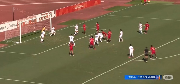 1胜1平！中国女足1-1乌兹别克斯坦 张琳艳头球扳平王妍雯助攻