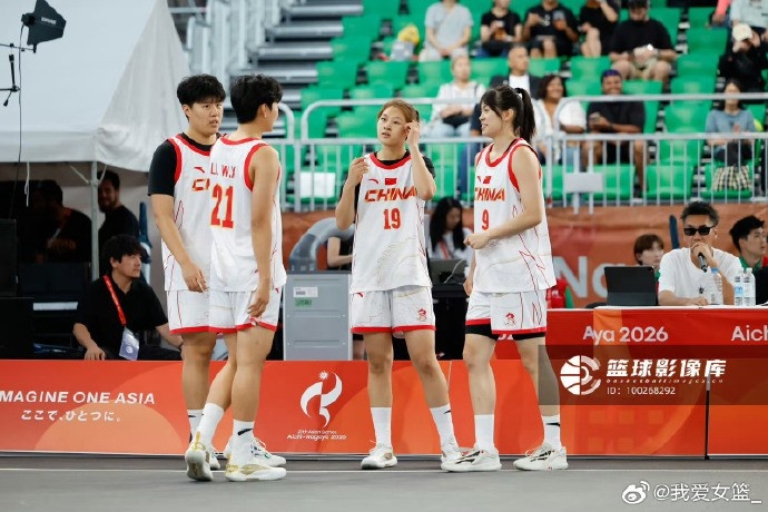 仅仅8年,中国男、女三人篮球从亚运会包揽两金到无缘四强! 仅仅8年,中国男、女三人篮球从亚运会包揽两金到无缘四强!