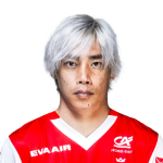 伊东纯也