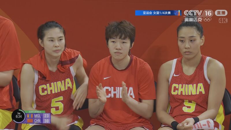 09月24日亚运女篮1/4决赛 蒙古女篮 – 中国女篮 全场录像【全场录像+集锦】
